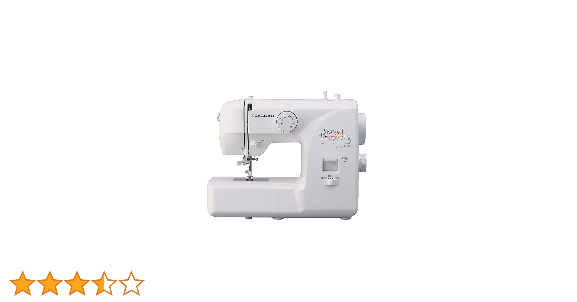 Amazon.co.jp: JAGUAR(ジャガー) 電動ミシン KS20 : Home & Kitchen